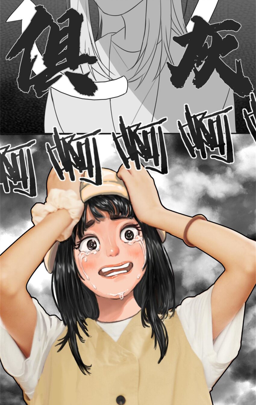 003 贱宠萌宠19