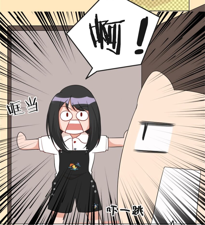 003 贱宠萌宠2