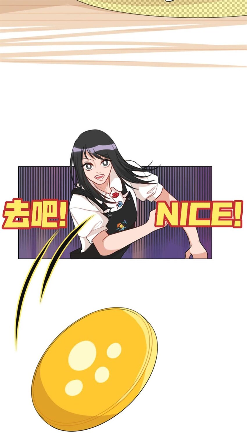 003 贱宠萌宠4