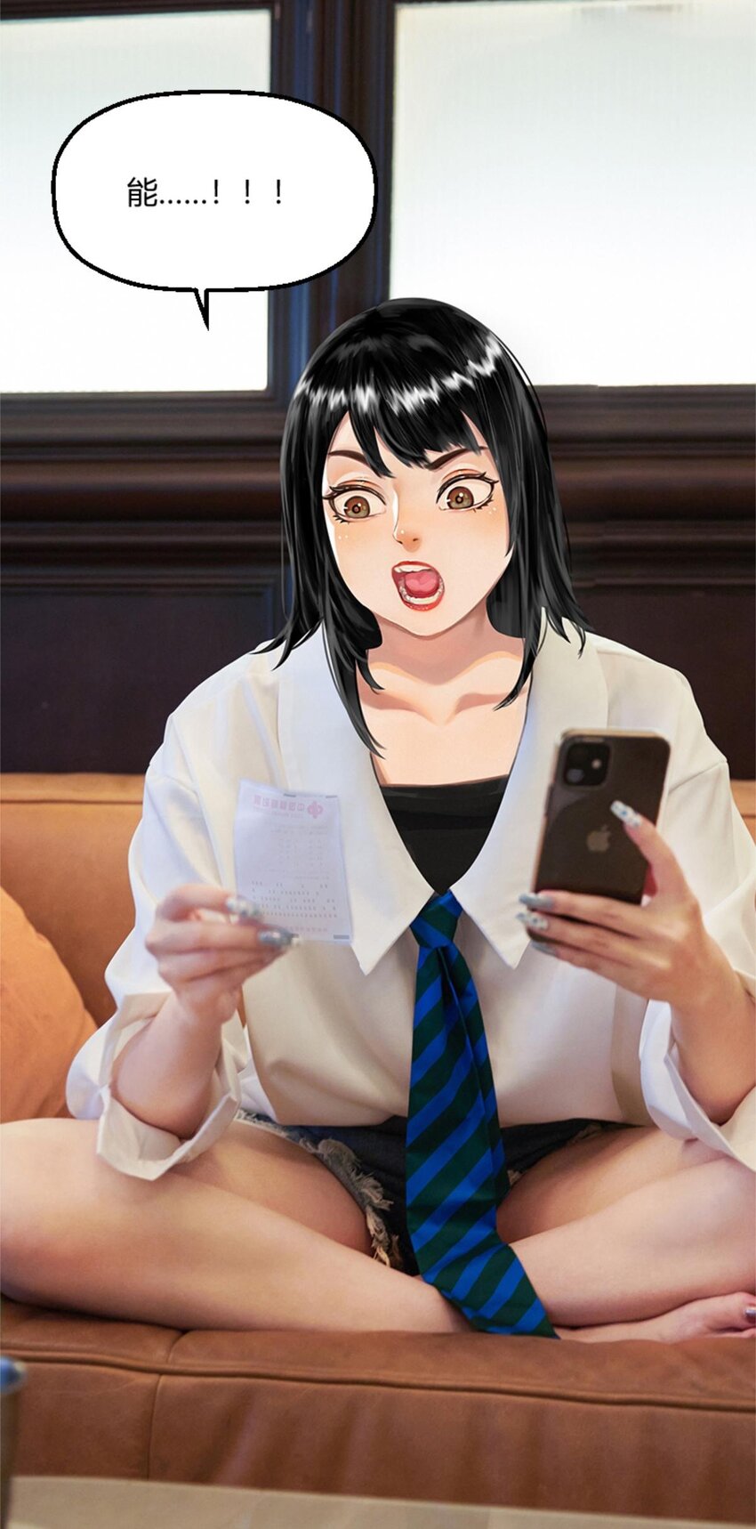 006 梦里什么都有  与500万的擦肩而过11