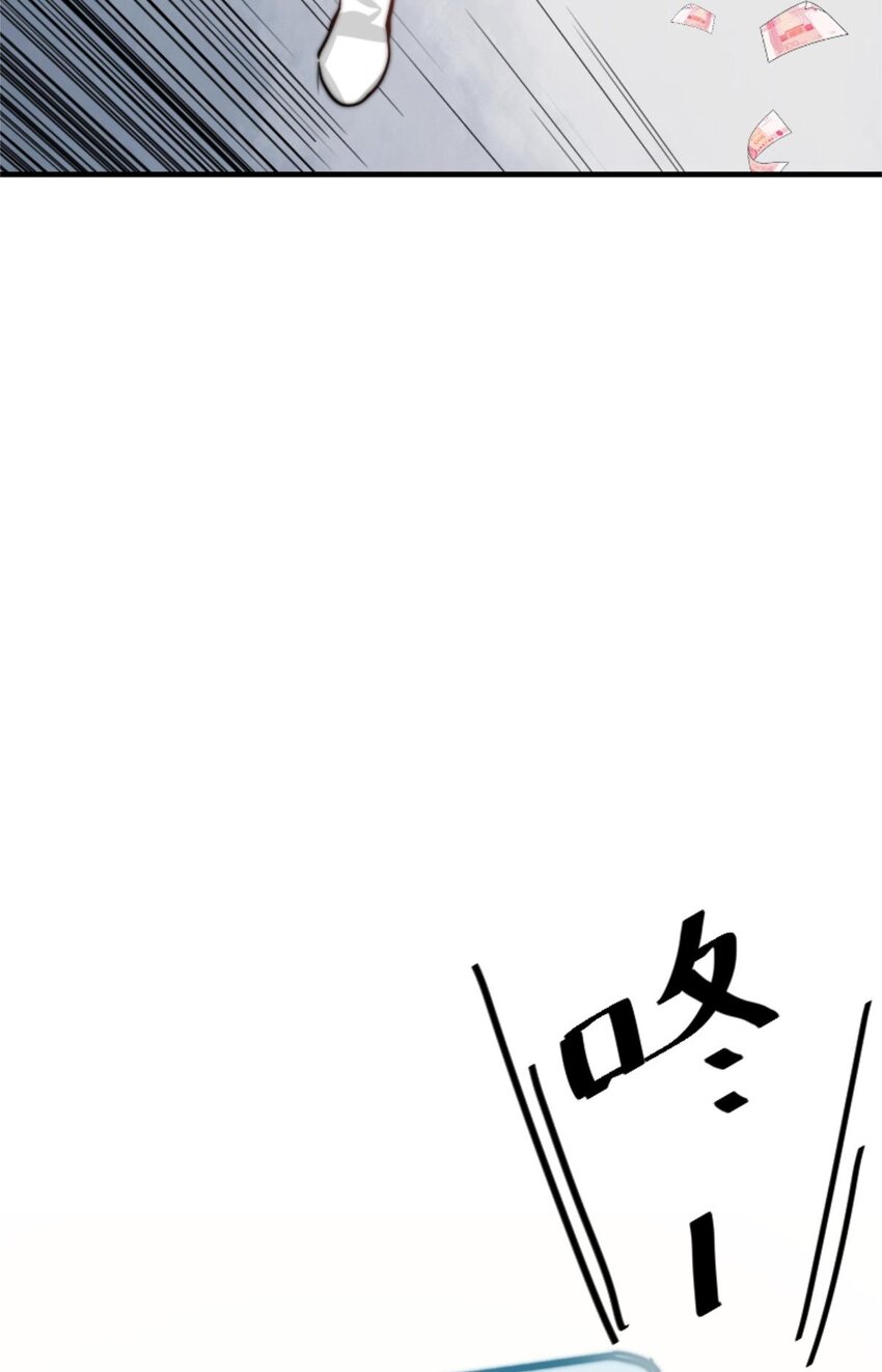 006 梦里什么都有  与500万的擦肩而过16