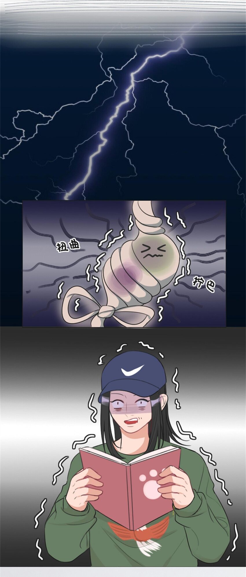 010 规划 完美开局，从我开始！6