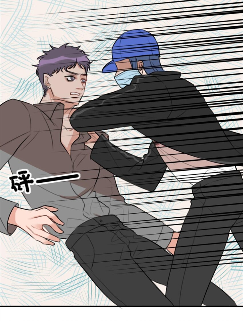 011 游轮惊魂（上） 画风跑偏的初遇18