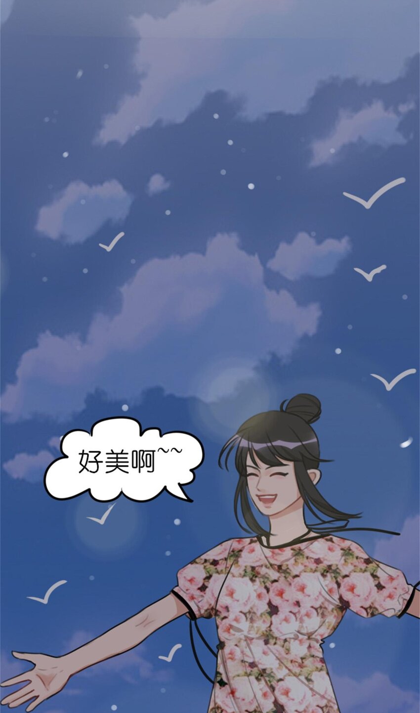 011 游轮惊魂（上） 画风跑偏的初遇5