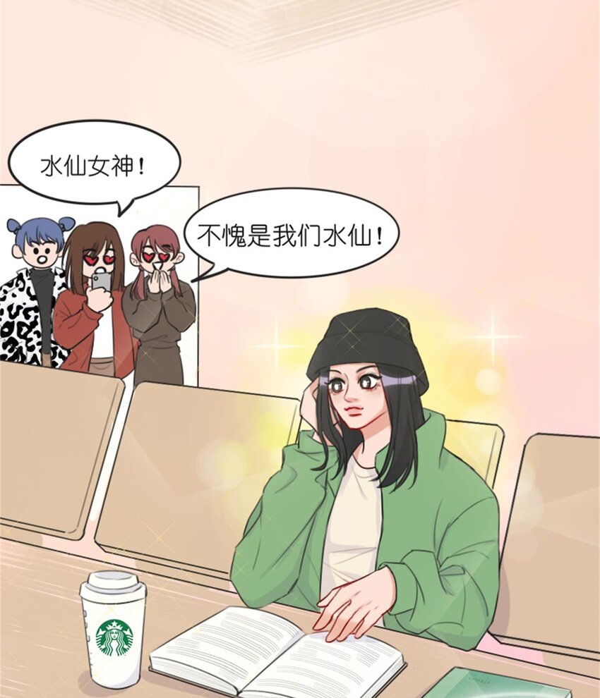 015 假期综合症（上）18