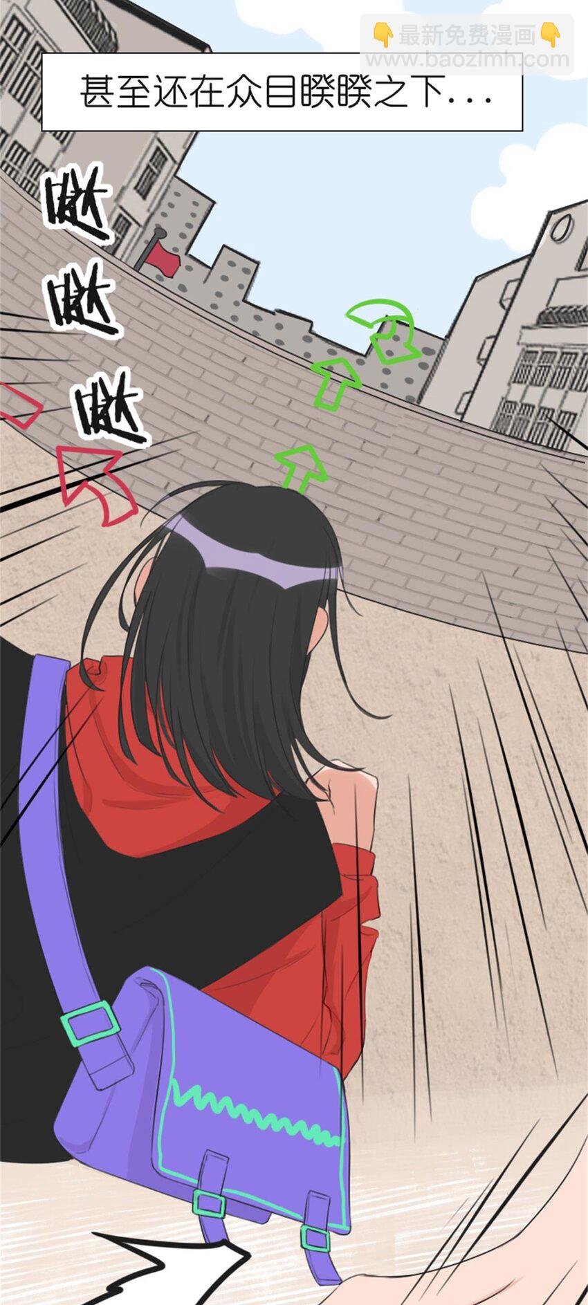 015 假期综合症（上）6