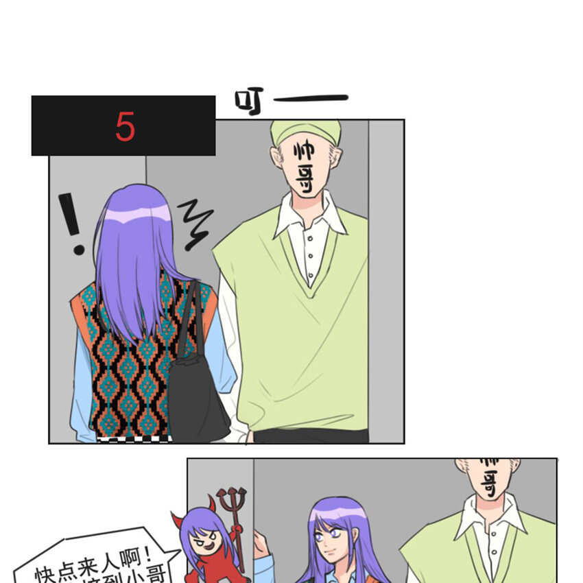 020 看比赛14