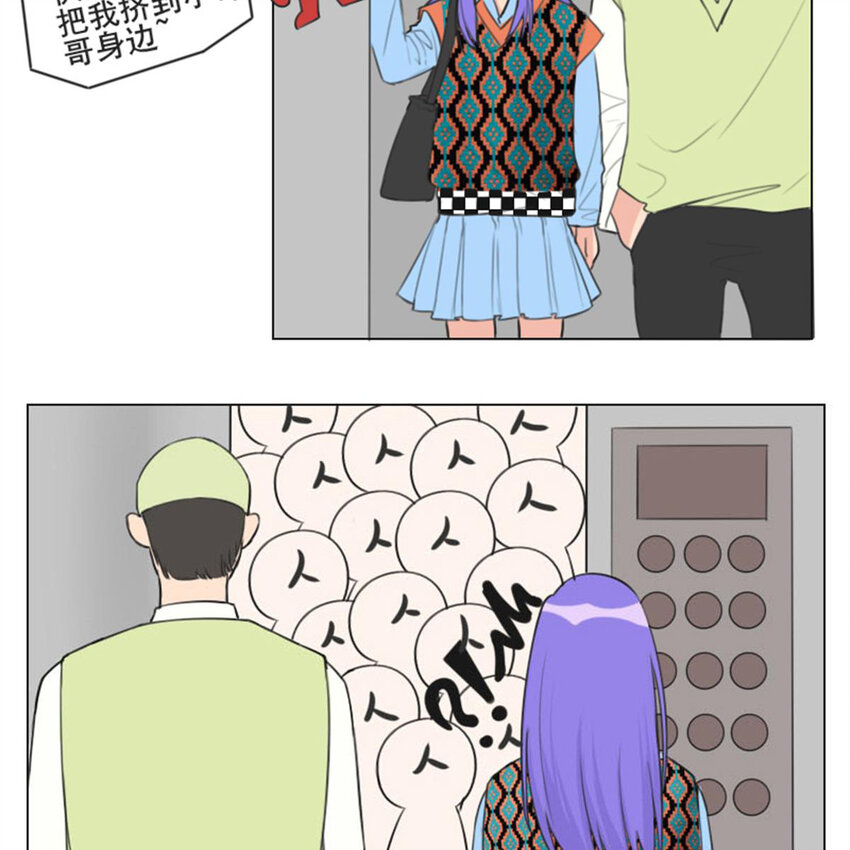 020 看比赛15