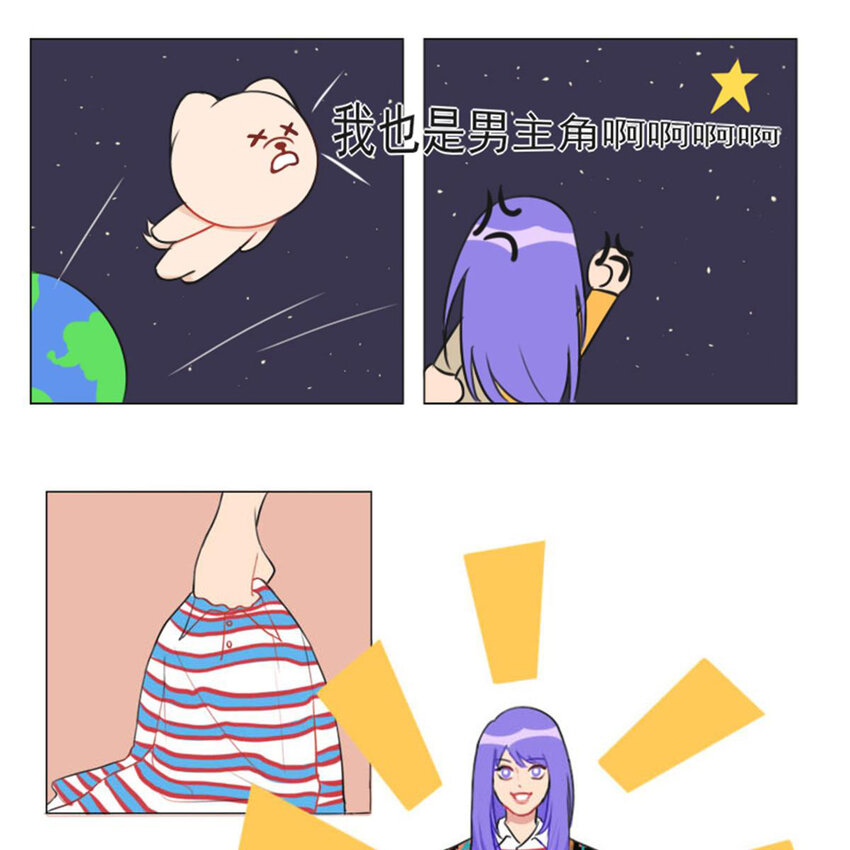 020 看比赛19