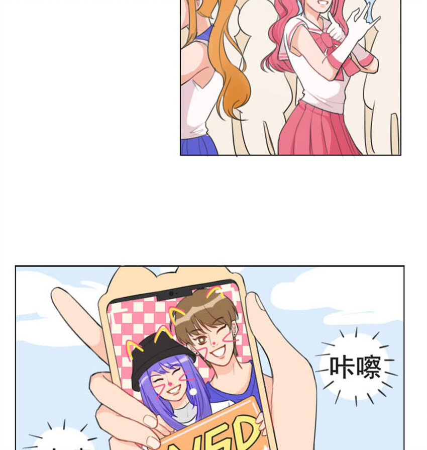 021 说好的好基友一起看比赛？2
