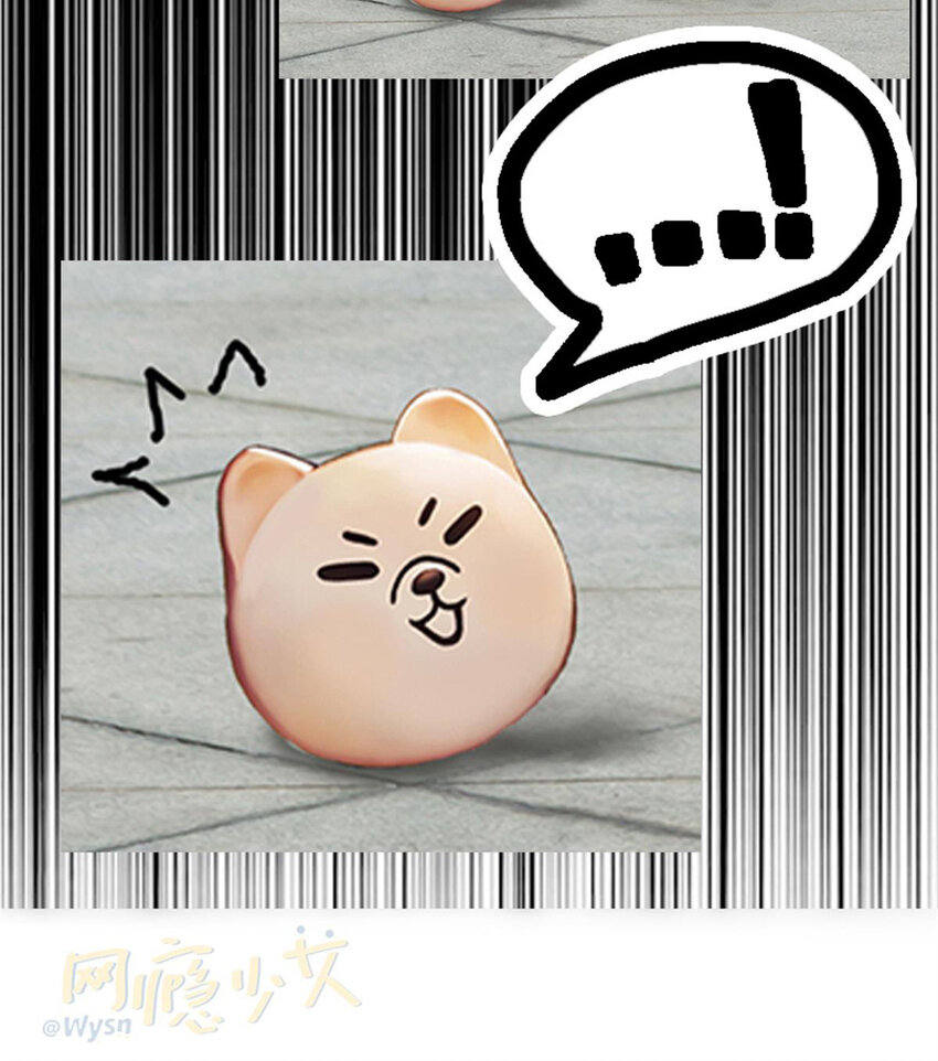 021 说好的好基友一起看比赛？8