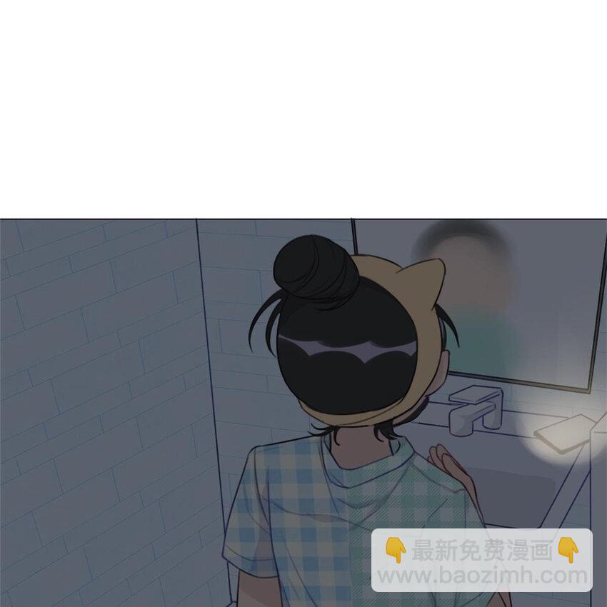 26 停水了，山泥面膜还在脸上啊！1