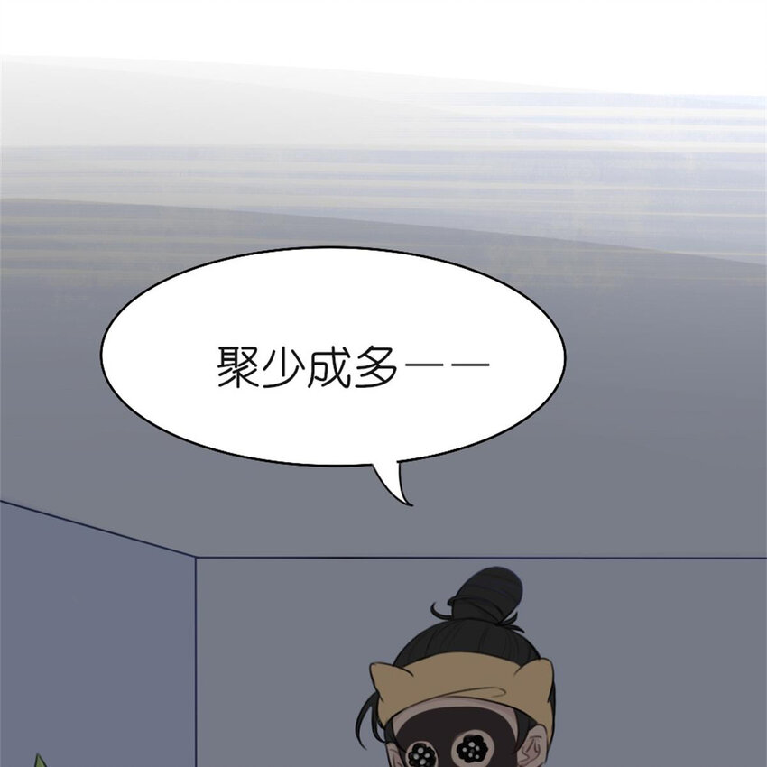 26 停水了，山泥面膜还在脸上啊！13