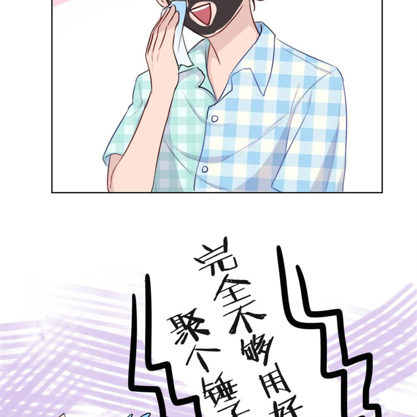 26 停水了，山泥面膜还在脸上啊！16