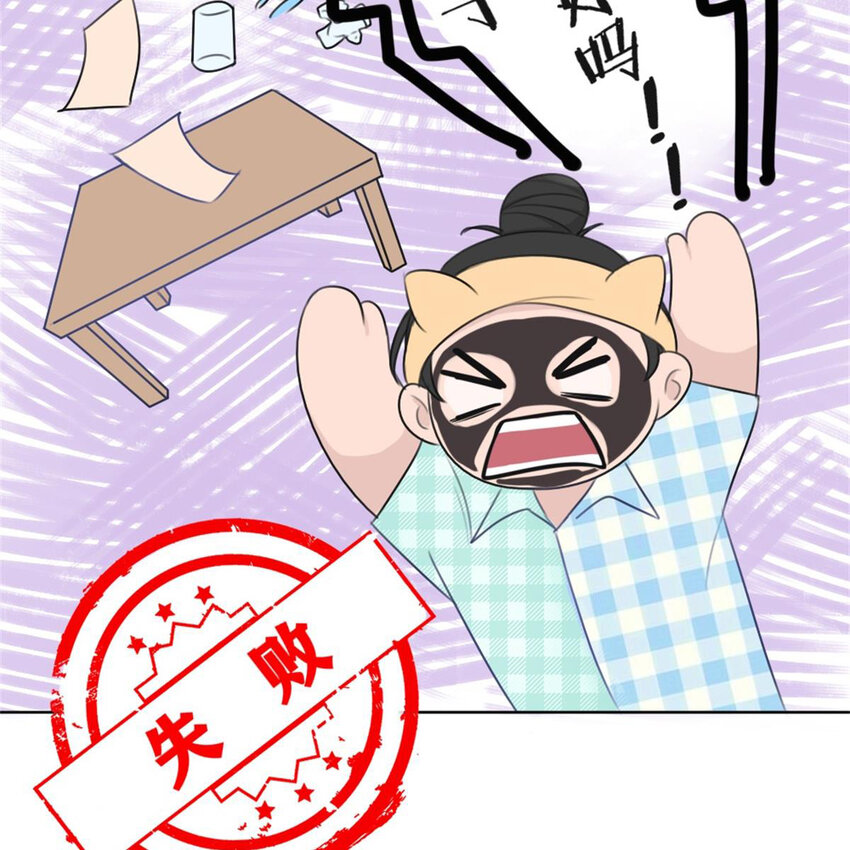 26 停水了，山泥面膜还在脸上啊！17
