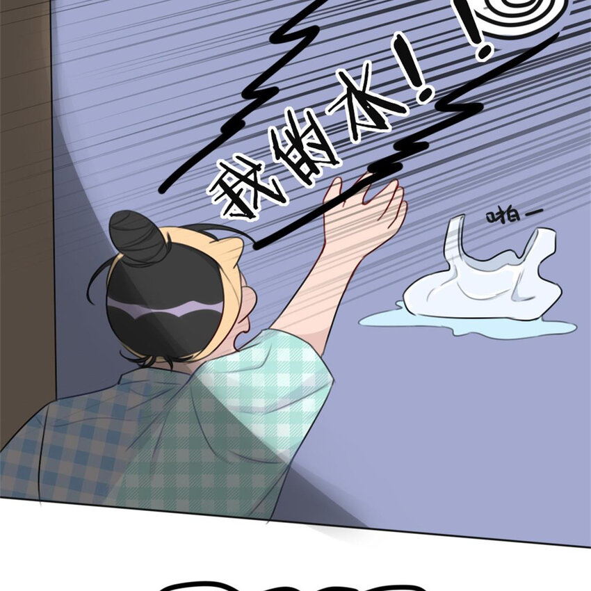 26 停水了，山泥面膜还在脸上啊！25