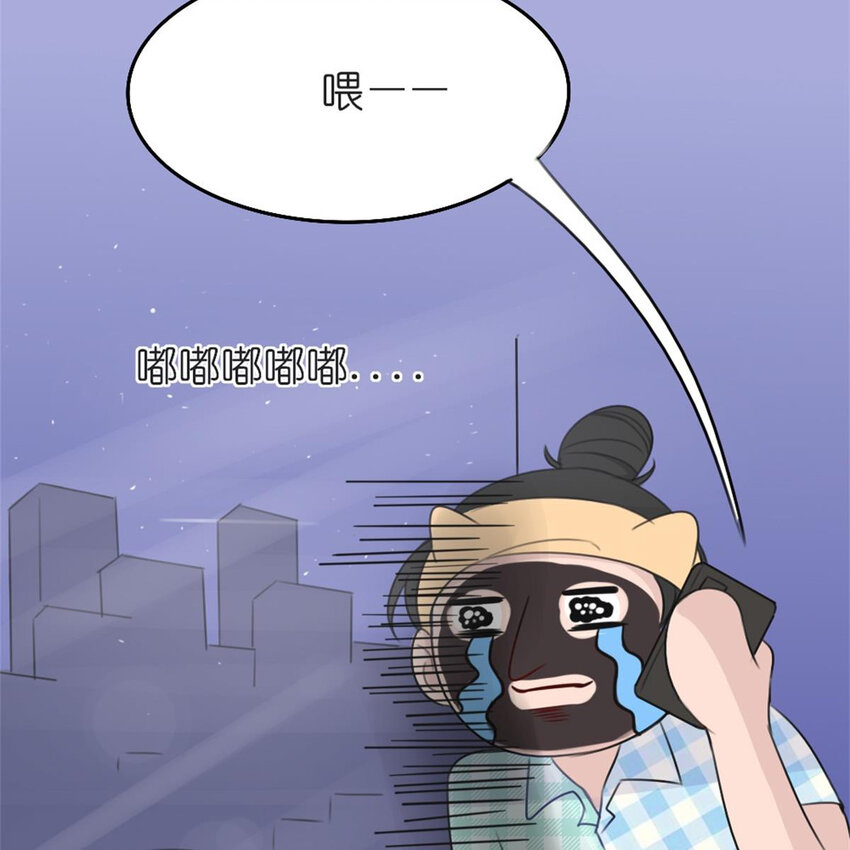 26 停水了，山泥面膜还在脸上啊！29
