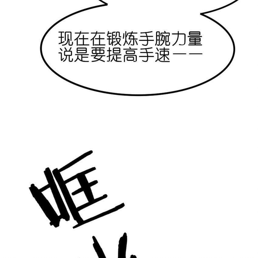 30 抢票12