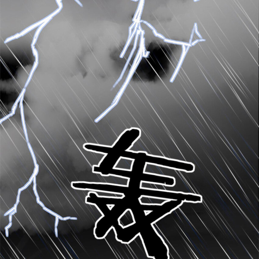 30 抢票42