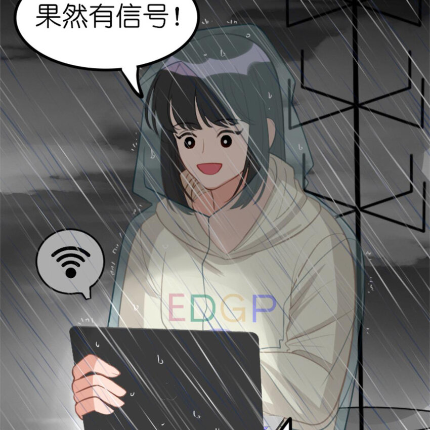 30 抢票58