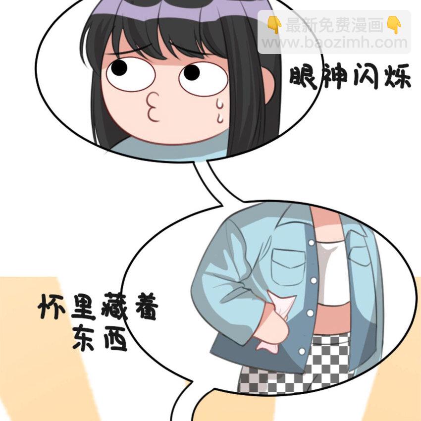 31 黄牛17