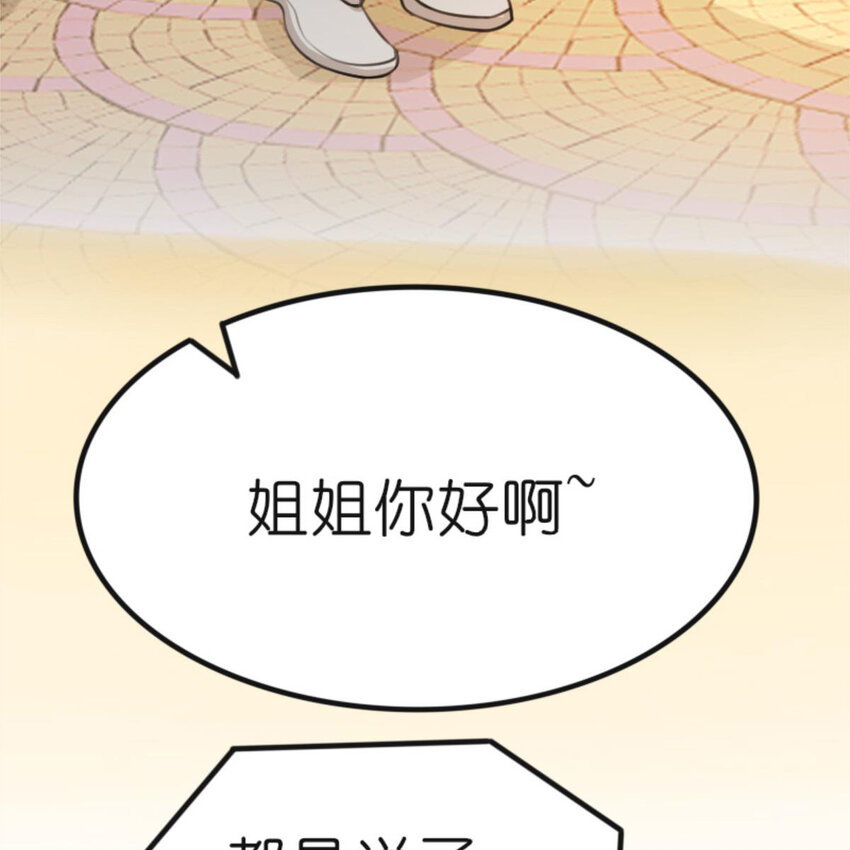 31 黄牛23