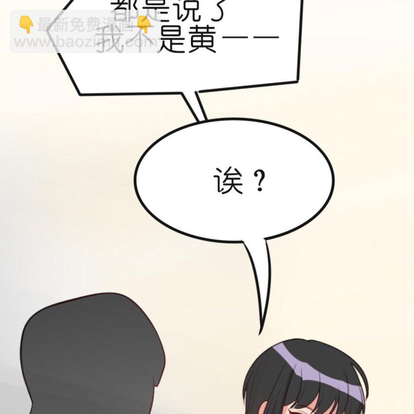 31 黄牛24