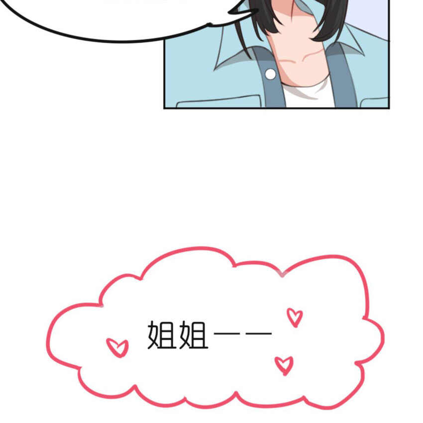31 黄牛31