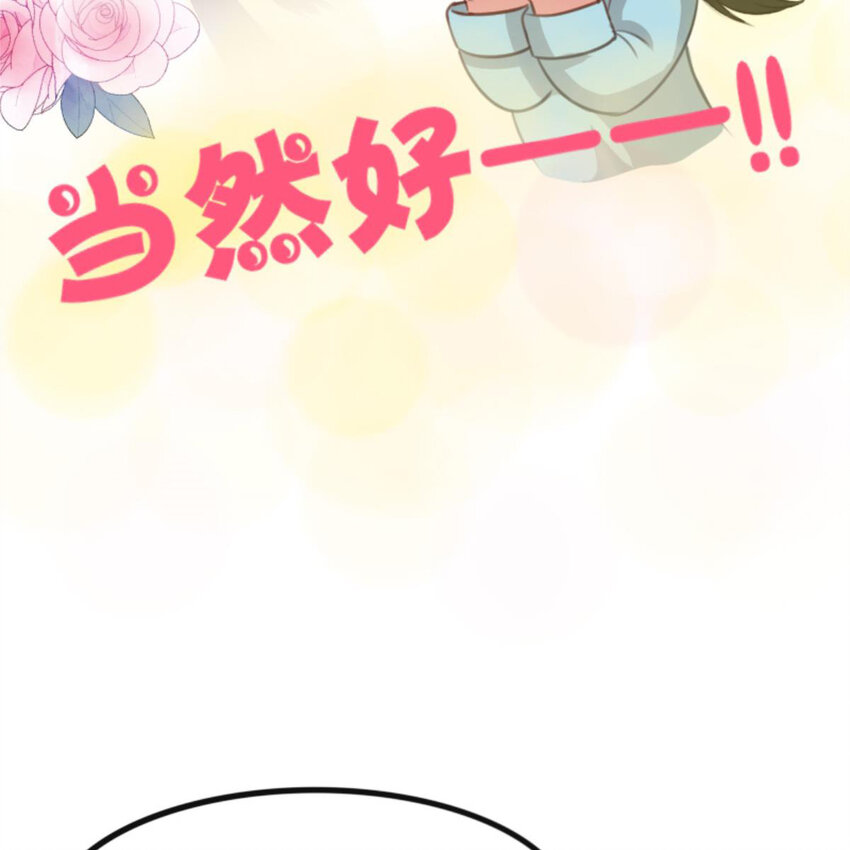 31 黄牛35
