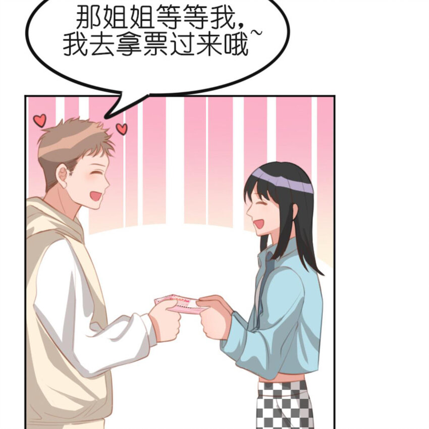 31 黄牛36