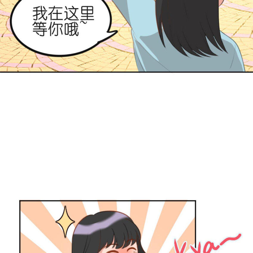31 黄牛38