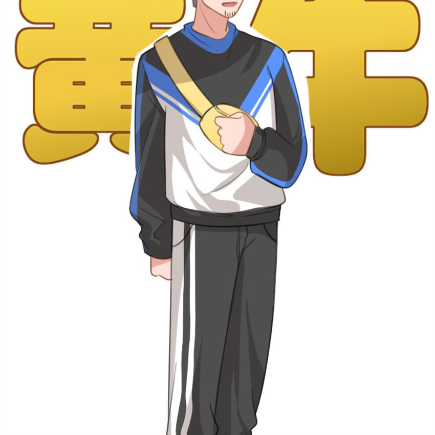 31 黄牛4