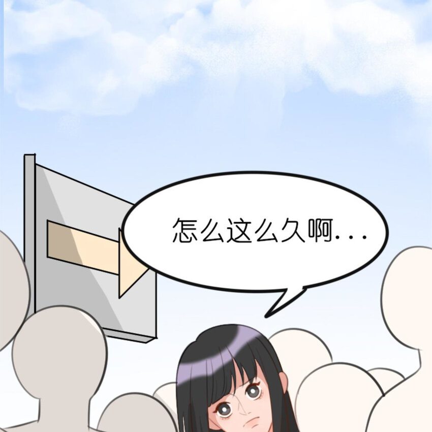 31 黄牛42