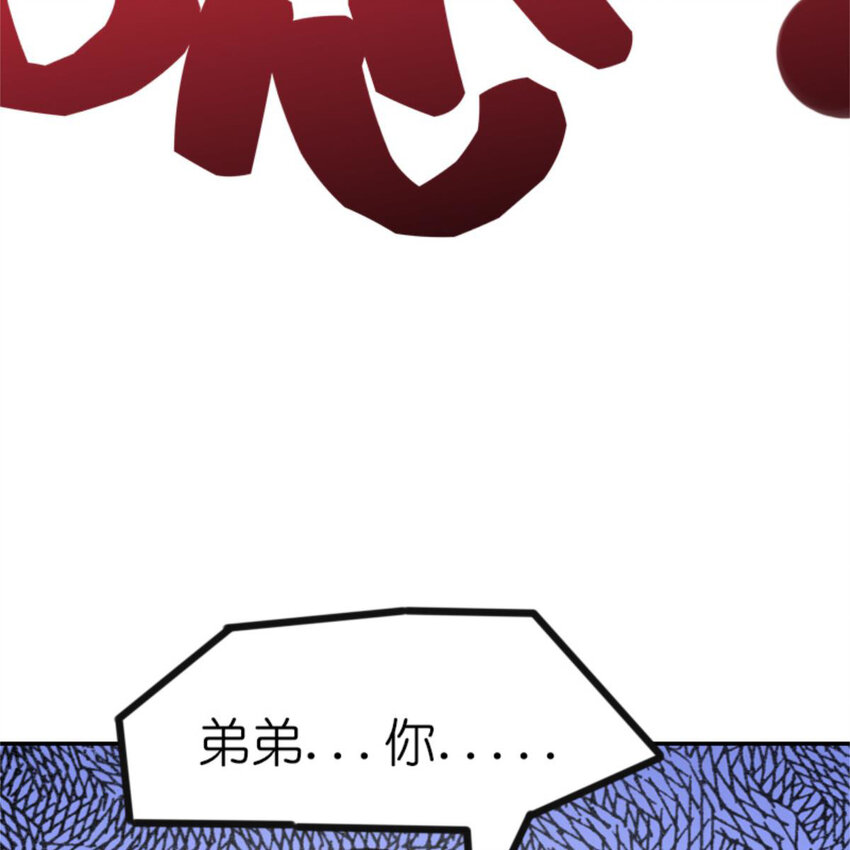 31 黄牛52
