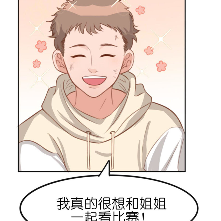31 黄牛55