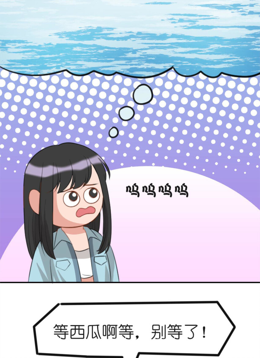 31 黄牛58