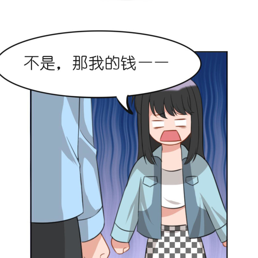 31 黄牛60