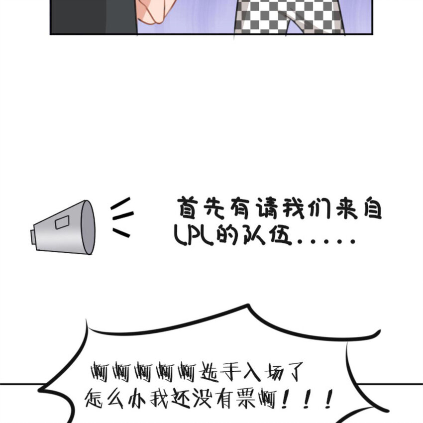 31 黄牛61