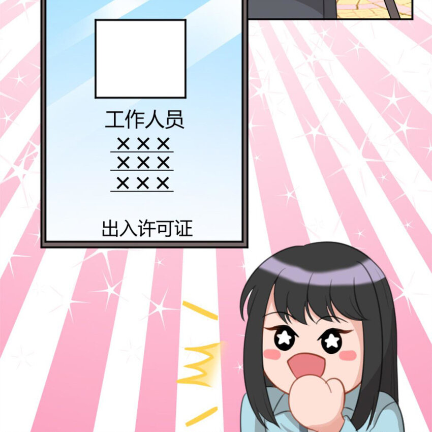 31 黄牛65