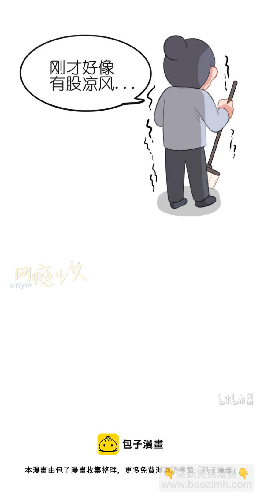 31 黄牛68