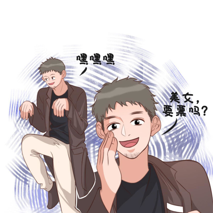 31 黄牛7