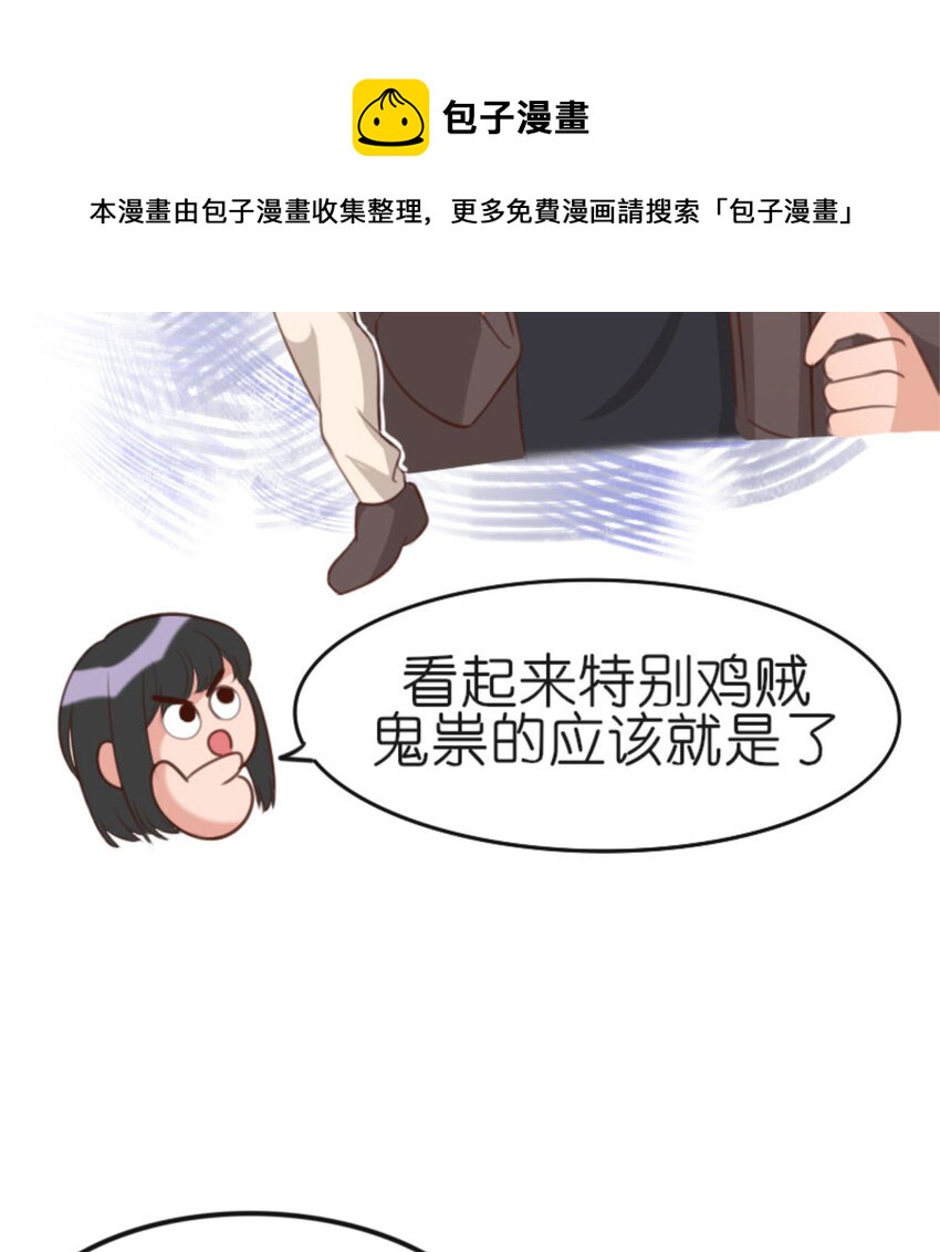 31 黄牛8