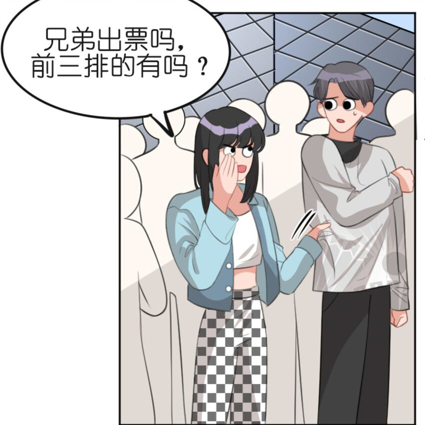 31 黄牛9