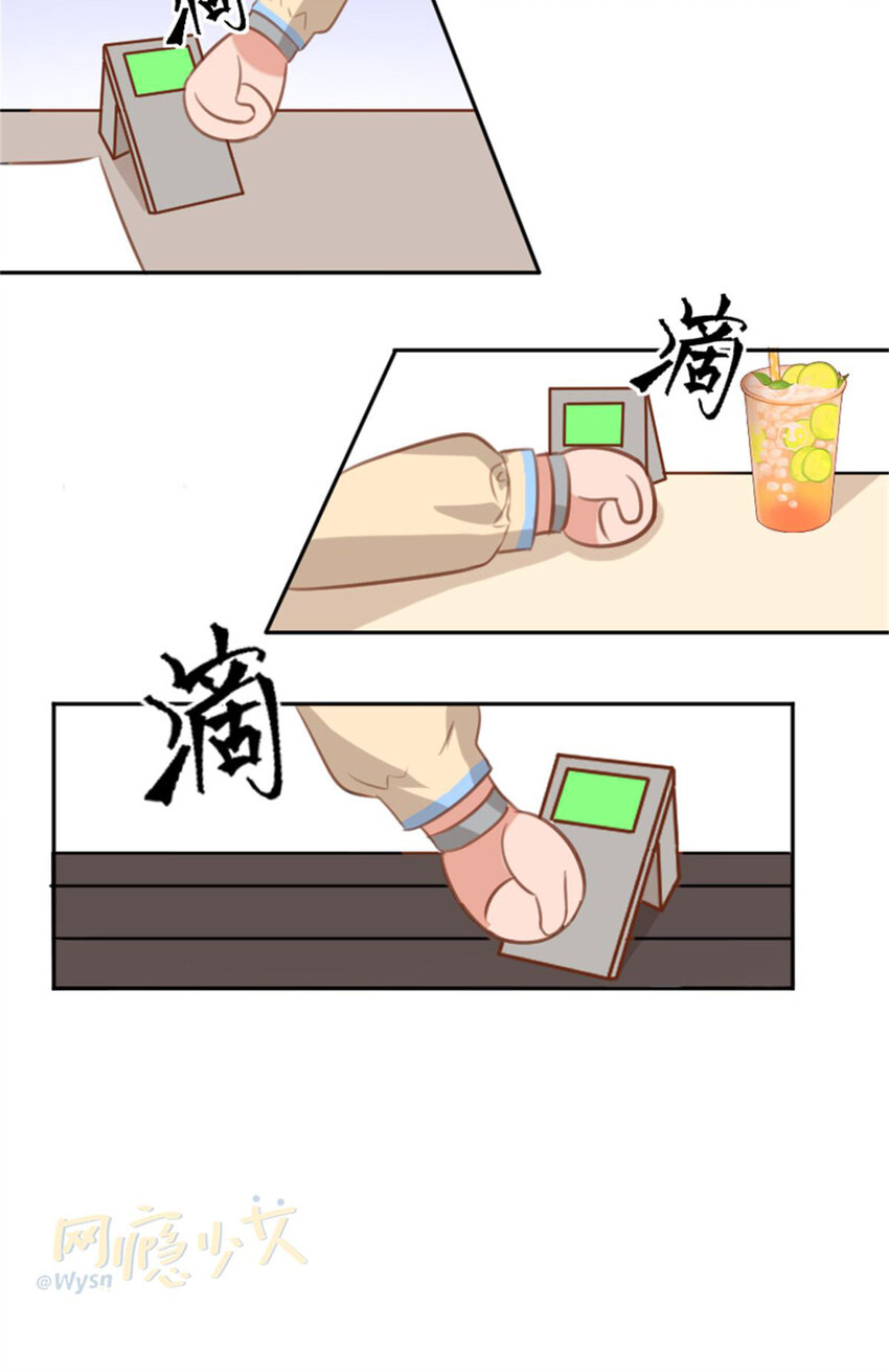34 锦鲤25