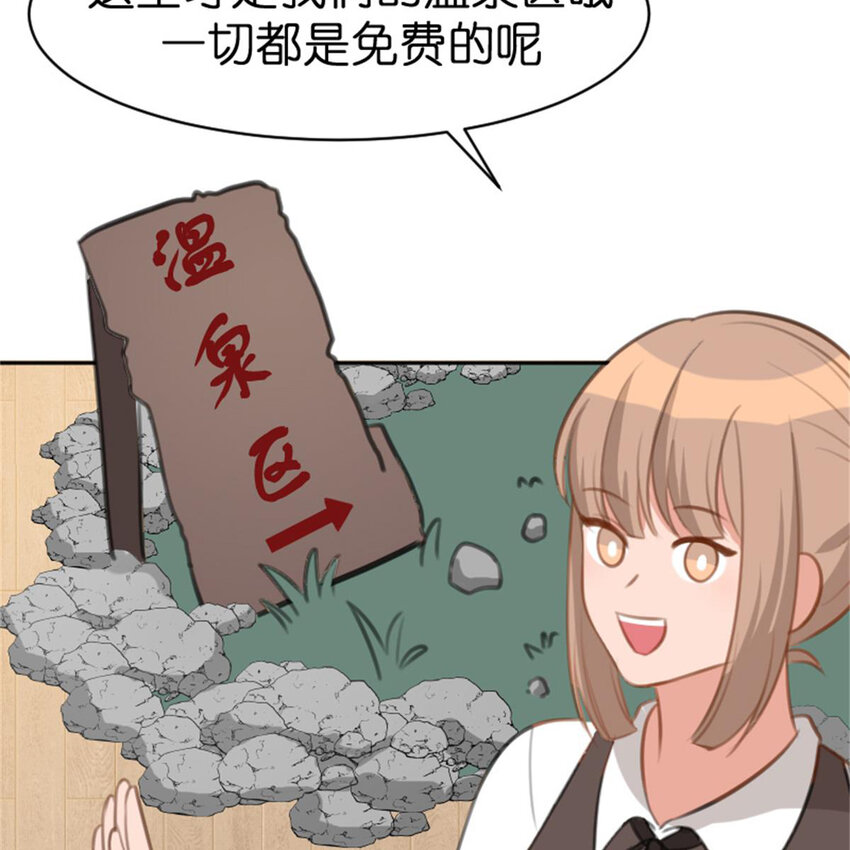 34 锦鲤38