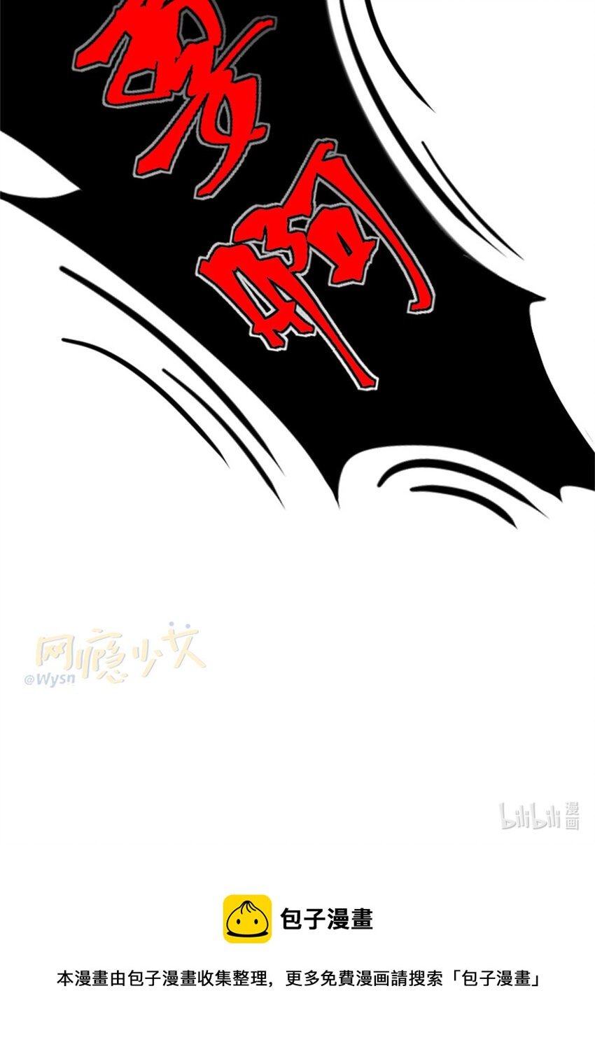 34 锦鲤44
