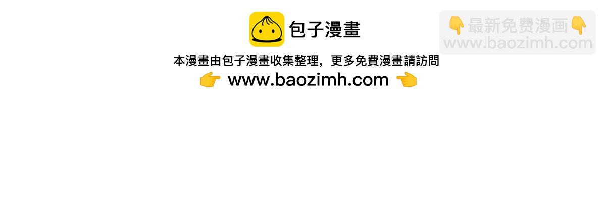 锦鲤1