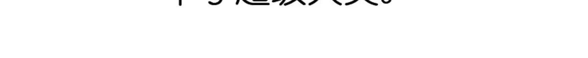 锦鲤11