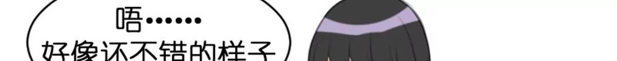 锦鲤13