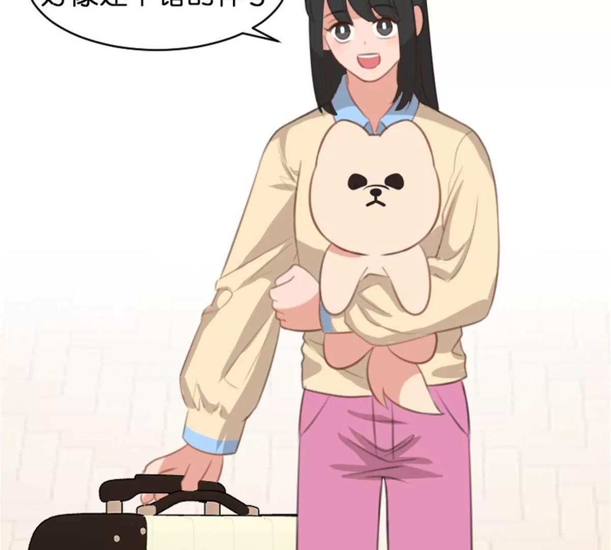 锦鲤14